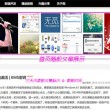 香港资料大全 正版资料2022年合集图片